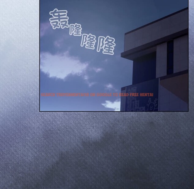 查看漫画配角的生存任務 - 第30話 - tymanga.com中的3752680图片 查看漫画配角的生存任務 - 第30話 - tymanga.com中的3752680图片