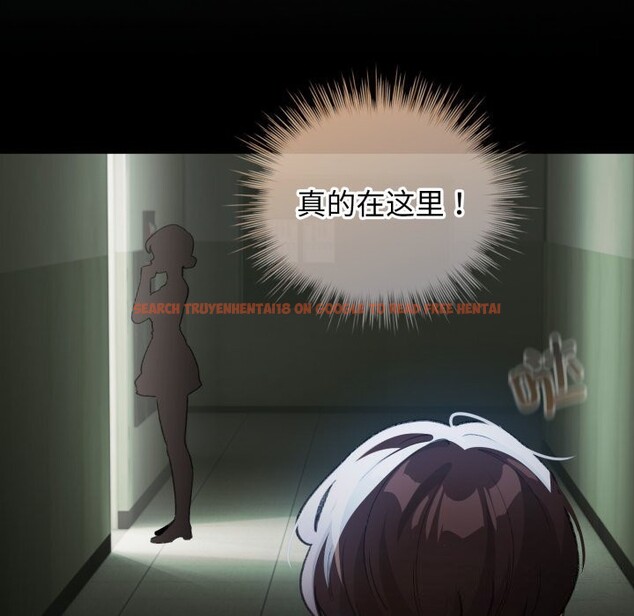 查看漫画配角的生存任務 - 第30話 - tymanga.com中的3752683图片 查看漫画配角的生存任務 - 第30話 - tymanga.com中的3752683图片