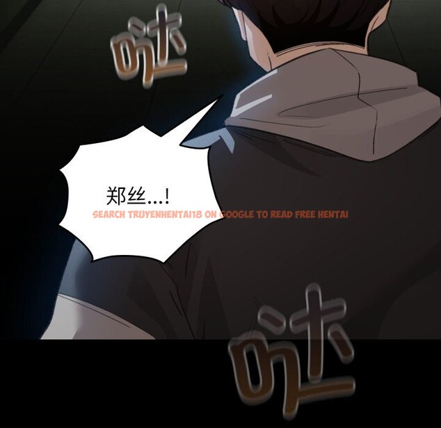 查看漫画配角的生存任務 - 第30話 - tymanga.com中的3752684图片 查看漫画配角的生存任務 - 第30話 - tymanga.com中的3752684图片