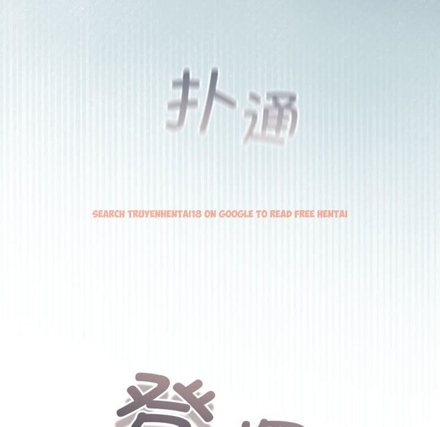 查看漫画配角的生存任務 - 第30話 - tymanga.com中的3752694图片 查看漫画配角的生存任務 - 第30話 - tymanga.com中的3752694图片