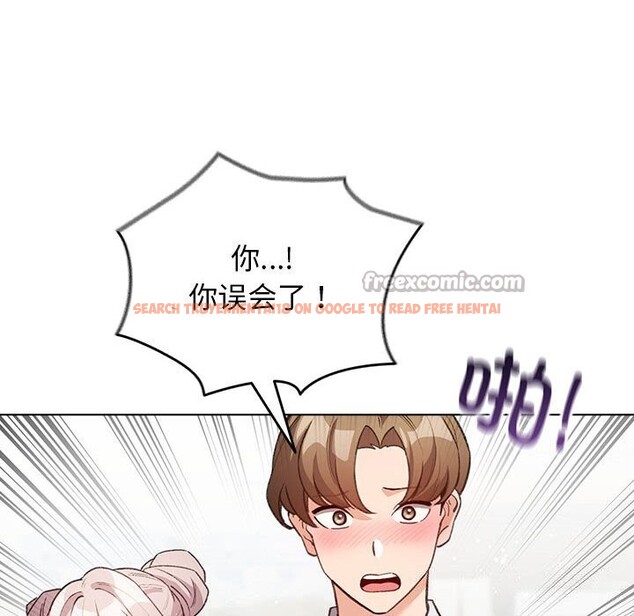 查看漫画配角的生存任務 - 第30話 - tymanga.com中的3752700图片 查看漫画配角的生存任務 - 第30話 - tymanga.com中的3752700图片