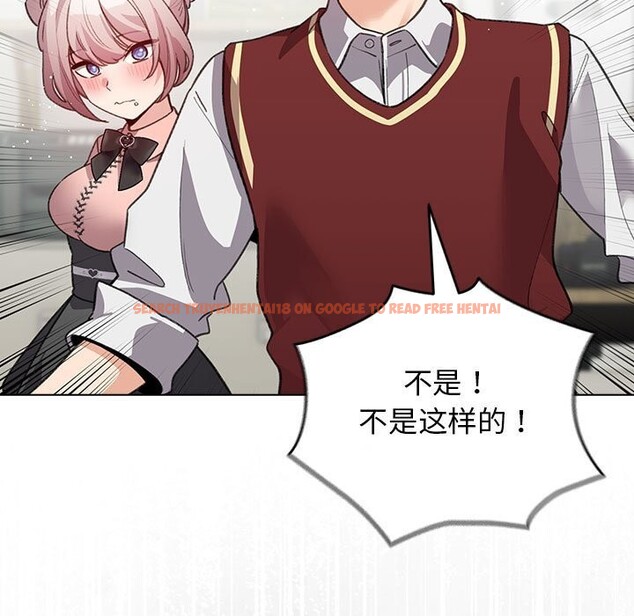 查看漫画配角的生存任務 - 第30話 - tymanga.com中的3752701图片 查看漫画配角的生存任務 - 第30話 - tymanga.com中的3752701图片