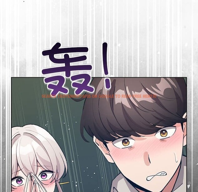 查看漫画配角的生存任務 - 第30話 - tymanga.com中的3752702图片 查看漫画配角的生存任務 - 第30話 - tymanga.com中的3752702图片