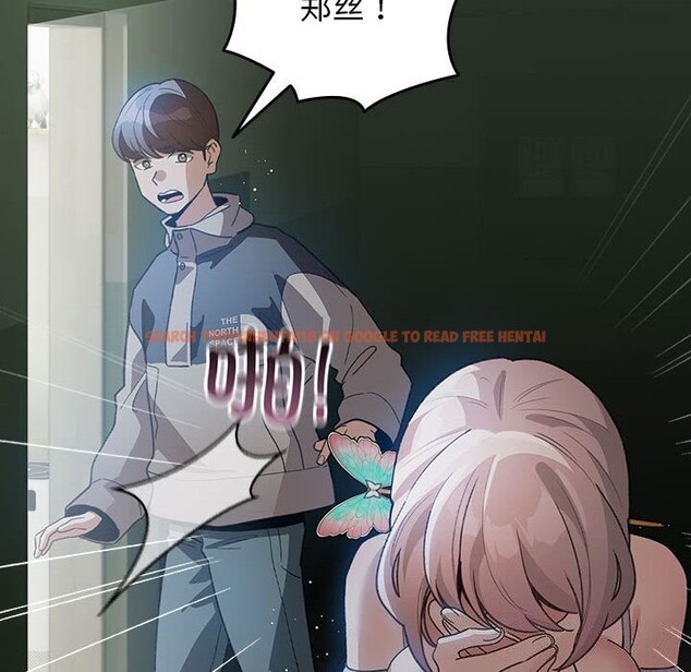 查看漫画配角的生存任務 - 第30話 - tymanga.com中的3752704图片 查看漫画配角的生存任務 - 第30話 - tymanga.com中的3752704图片