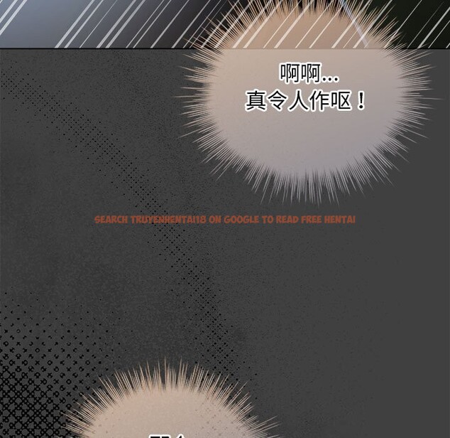 查看漫画配角的生存任務 - 第30話 - tymanga.com中的3752707图片 查看漫画配角的生存任務 - 第30話 - tymanga.com中的3752707图片