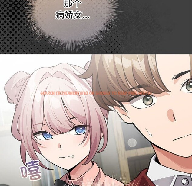 查看漫画配角的生存任務 - 第30話 - tymanga.com中的3752708图片 查看漫画配角的生存任務 - 第30話 - tymanga.com中的3752708图片