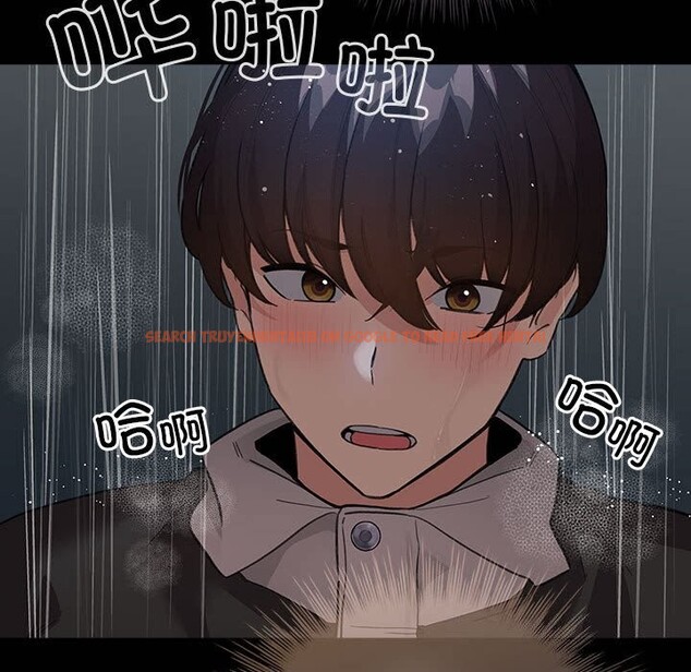 查看漫画配角的生存任務 - 第30話 - tymanga.com中的3752715图片 查看漫画配角的生存任務 - 第30話 - tymanga.com中的3752715图片