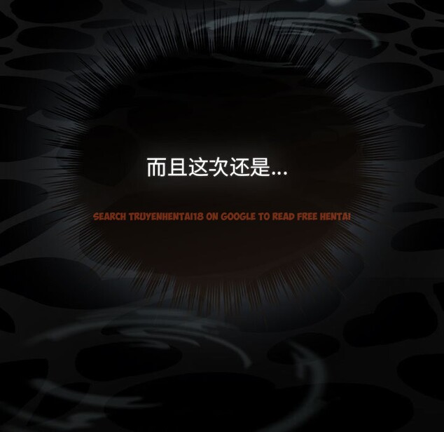 查看漫画配角的生存任務 - 第30話 - tymanga.com中的3752719图片 查看漫画配角的生存任務 - 第30話 - tymanga.com中的3752719图片