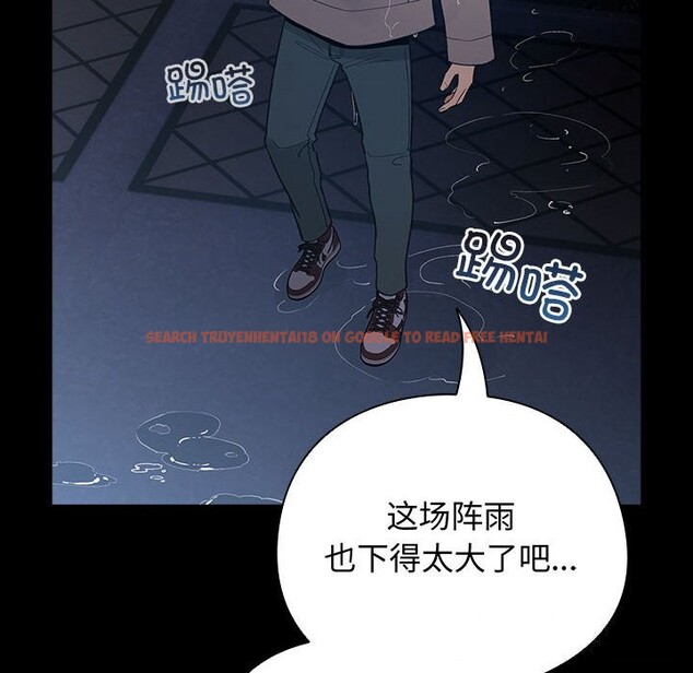 查看漫画配角的生存任務 - 第30話 - tymanga.com中的3752722图片 查看漫画配角的生存任務 - 第30話 - tymanga.com中的3752722图片