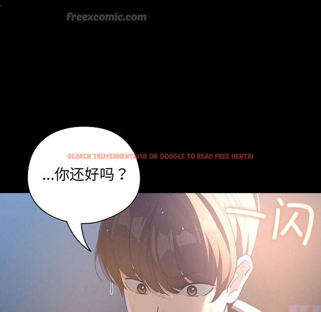 查看漫画配角的生存任務 - 第30話 - tymanga.com中的3752728图片 查看漫画配角的生存任務 - 第30話 - tymanga.com中的3752728图片