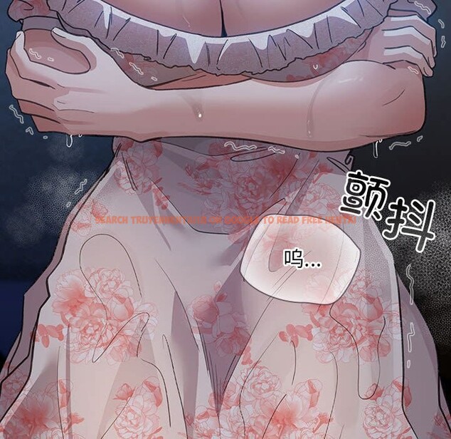 查看漫画配角的生存任務 - 第30話 - tymanga.com中的3752732图片 查看漫画配角的生存任務 - 第30話 - tymanga.com中的3752732图片