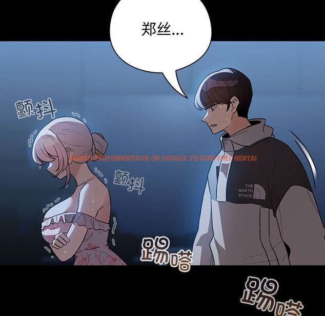 查看漫画配角的生存任務 - 第30話 - tymanga.com中的3752734图片 查看漫画配角的生存任務 - 第30話 - tymanga.com中的3752734图片