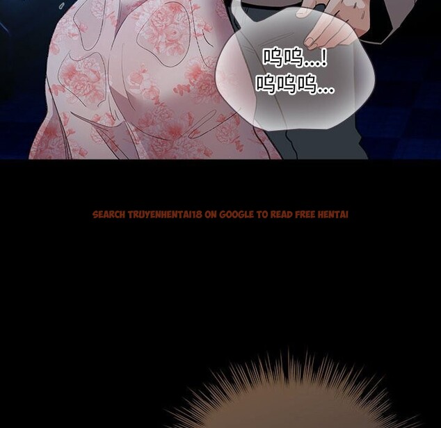 查看漫画配角的生存任務 - 第30話 - tymanga.com中的3752744图片 查看漫画配角的生存任務 - 第30話 - tymanga.com中的3752744图片