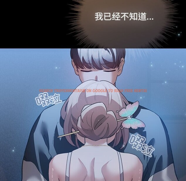 查看漫画配角的生存任務 - 第30話 - tymanga.com中的3752745图片 查看漫画配角的生存任務 - 第30話 - tymanga.com中的3752745图片