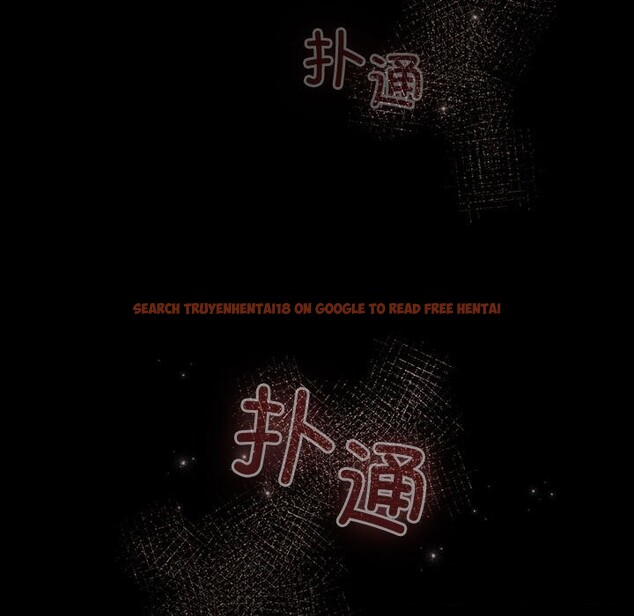 查看漫画配角的生存任務 - 第30話 - tymanga.com中的3752749图片 查看漫画配角的生存任務 - 第30話 - tymanga.com中的3752749图片