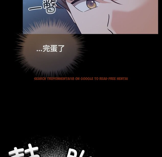 查看漫画配角的生存任務 - 第30話 - tymanga.com中的3752751图片 查看漫画配角的生存任務 - 第30話 - tymanga.com中的3752751图片