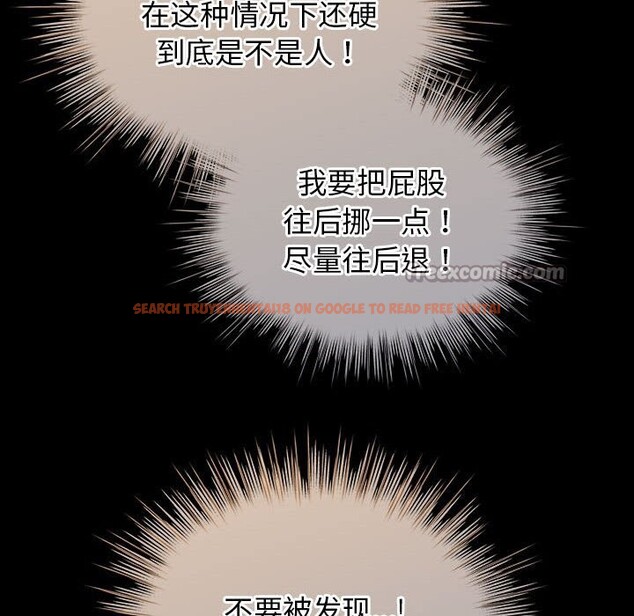 查看漫画配角的生存任務 - 第30話 - tymanga.com中的3752756图片 查看漫画配角的生存任務 - 第30話 - tymanga.com中的3752756图片