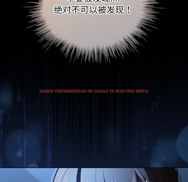 查看漫画配角的生存任務 - 第30話 - tymanga.com中的3752757图片 查看漫画配角的生存任務 - 第30話 - tymanga.com中的3752757图片