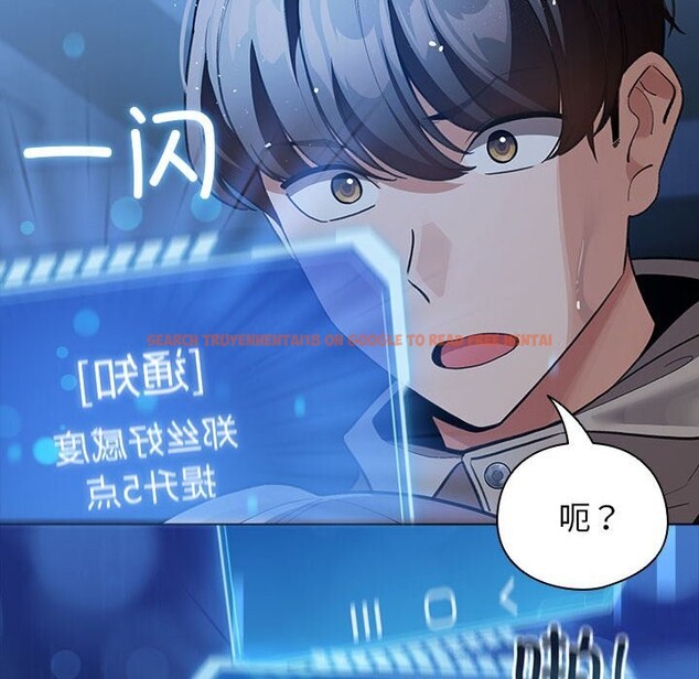 查看漫画配角的生存任務 - 第30話 - tymanga.com中的3752758图片 查看漫画配角的生存任務 - 第30話 - tymanga.com中的3752758图片