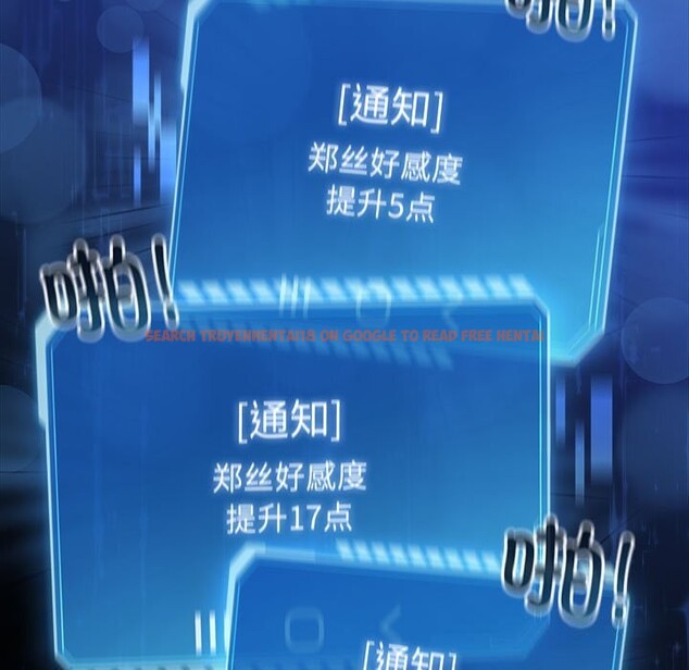 查看漫画配角的生存任務 - 第30話 - tymanga.com中的3752759图片 查看漫画配角的生存任務 - 第30話 - tymanga.com中的3752759图片