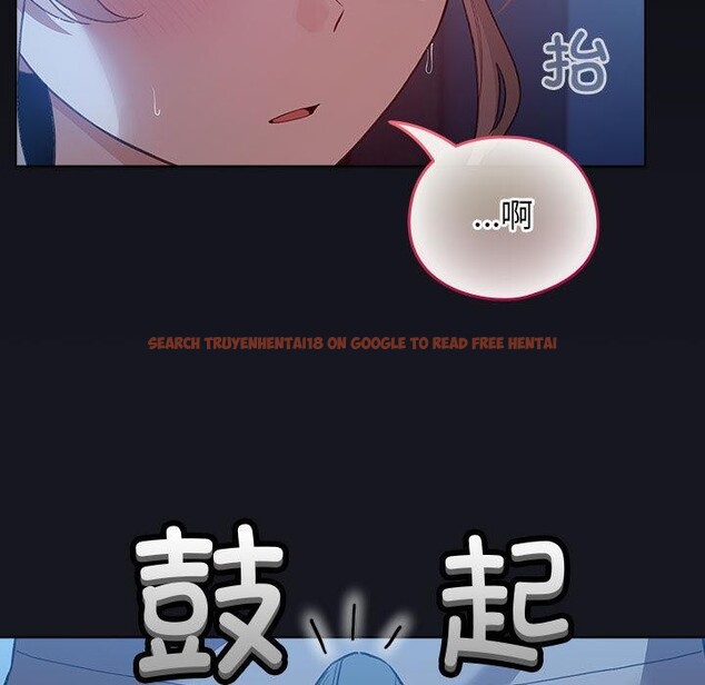 查看漫画配角的生存任務 - 第31話 - tymanga.com中的3777248图片