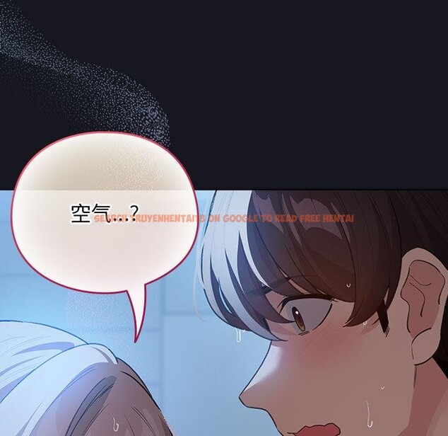 查看漫画配角的生存任務 - 第31話 - tymanga.com中的3777250图片