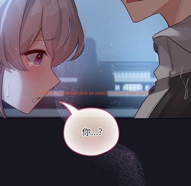 查看漫画配角的生存任務 - 第31話 - tymanga.com中的3777251图片