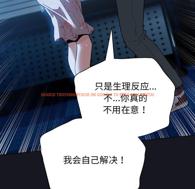 查看漫画配角的生存任務 - 第31話 - tymanga.com中的3777254图片