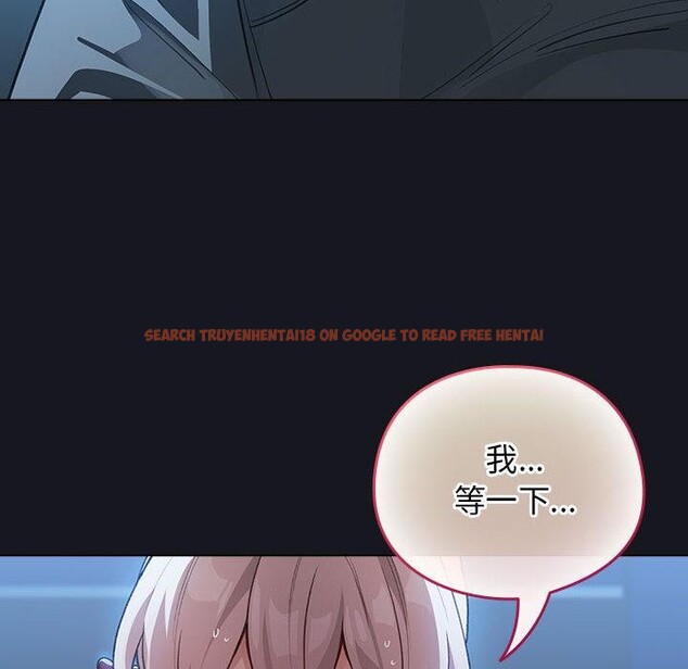 查看漫画配角的生存任務 - 第31話 - tymanga.com中的3777257图片