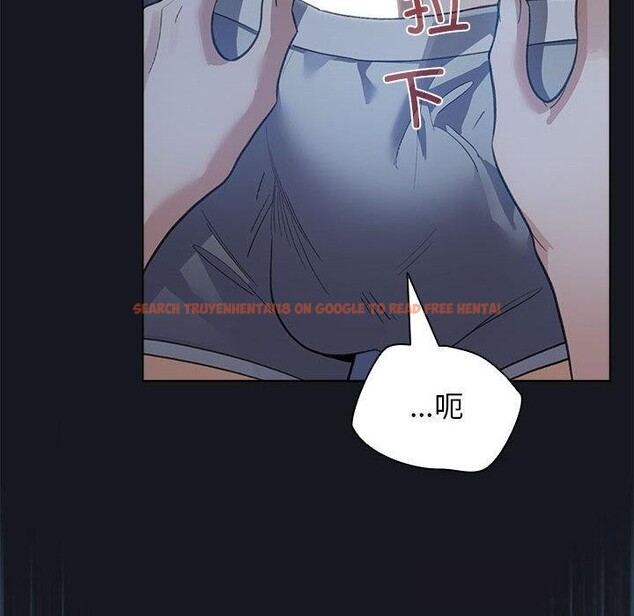 查看漫画配角的生存任務 - 第31話 - tymanga.com中的3777281图片