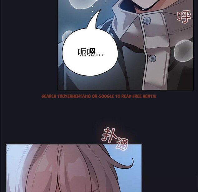 查看漫画配角的生存任務 - 第31話 - tymanga.com中的3777291图片