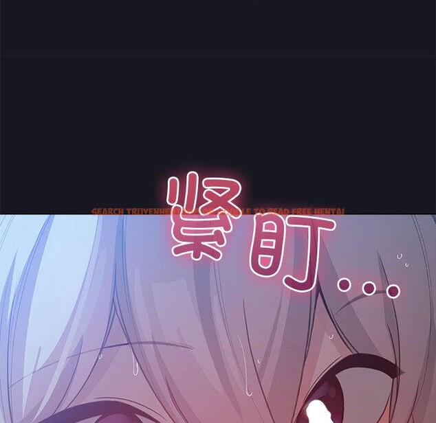 查看漫画配角的生存任務 - 第31話 - tymanga.com中的3777293图片