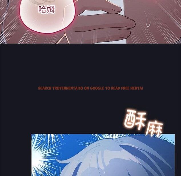 查看漫画配角的生存任務 - 第31話 - tymanga.com中的3777299图片