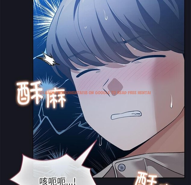 查看漫画配角的生存任務 - 第31話 - tymanga.com中的3777300图片