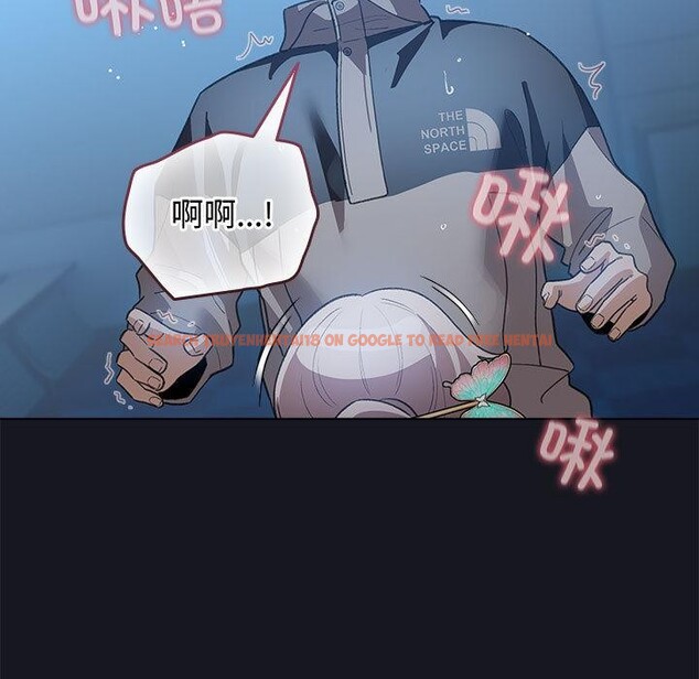 查看漫画配角的生存任務 - 第31話 - tymanga.com中的3777302图片