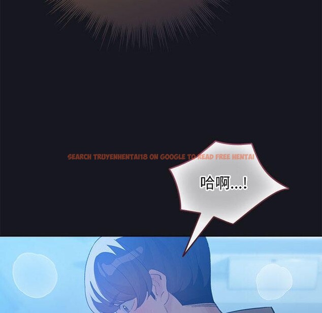 查看漫画配角的生存任務 - 第31話 - tymanga.com中的3777305图片