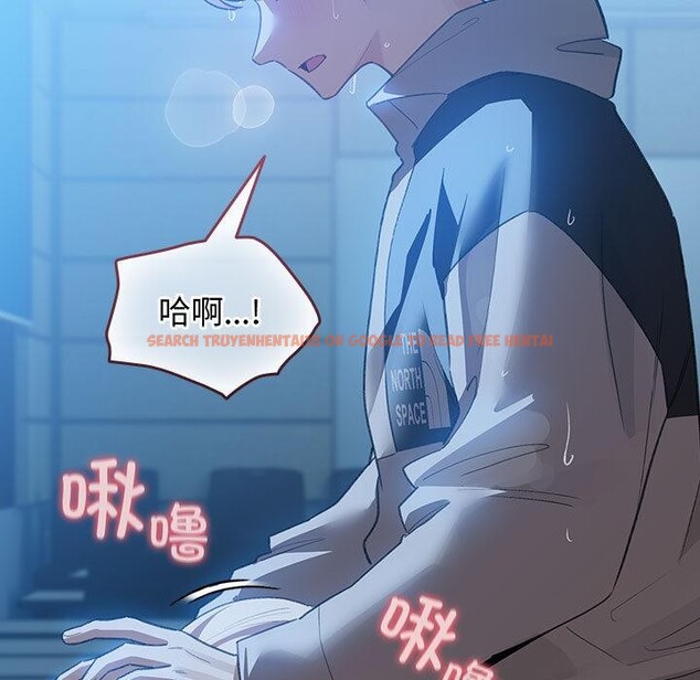 查看漫画配角的生存任務 - 第31話 - tymanga.com中的3777306图片