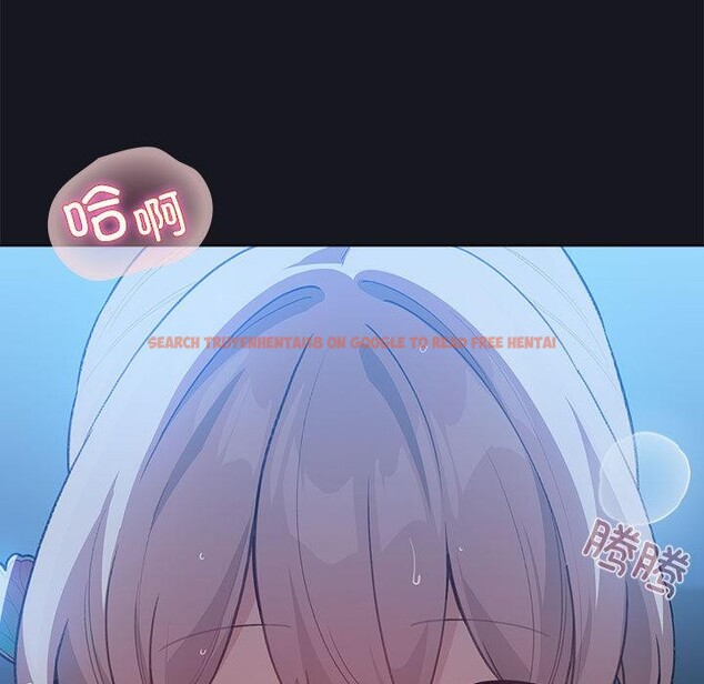 查看漫画配角的生存任務 - 第31話 - tymanga.com中的3777308图片