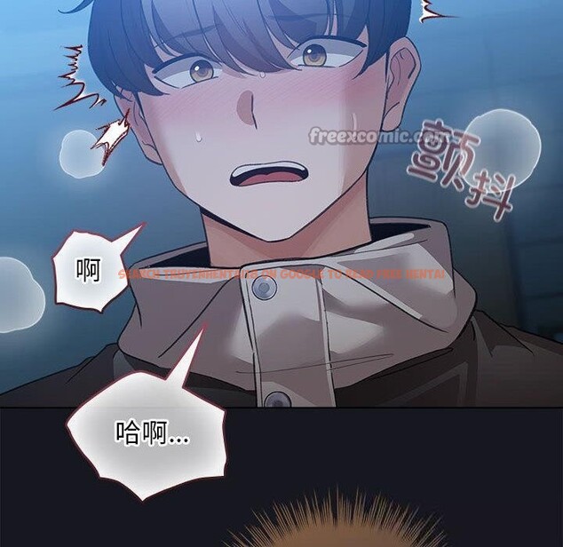 查看漫画配角的生存任務 - 第31話 - tymanga.com中的3777311图片