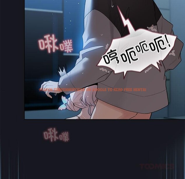 查看漫画配角的生存任務 - 第31話 - tymanga.com中的3777316图片