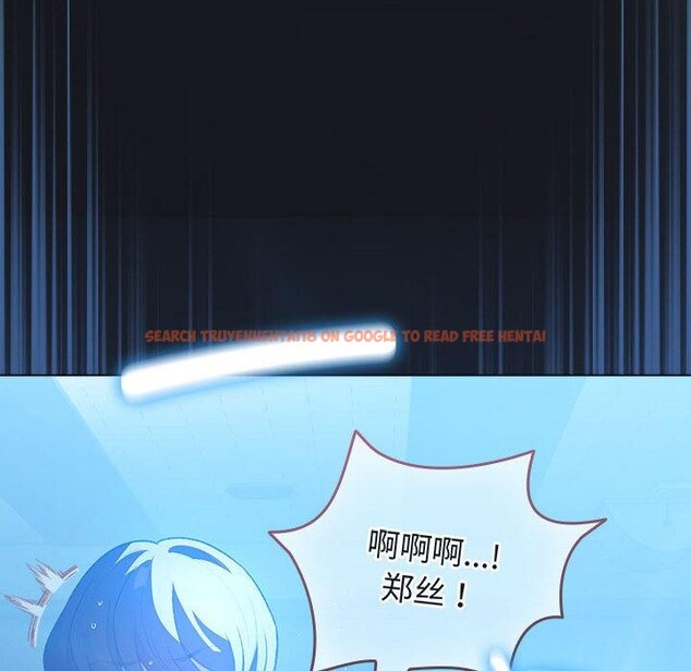 查看漫画配角的生存任務 - 第31話 - tymanga.com中的3777317图片