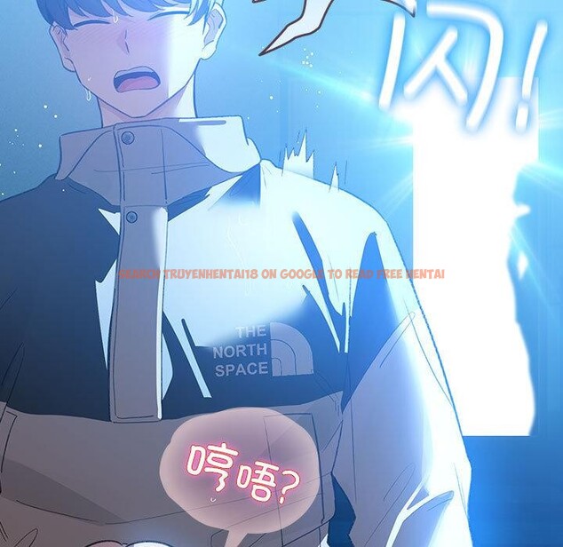 查看漫画配角的生存任務 - 第31話 - tymanga.com中的3777318图片