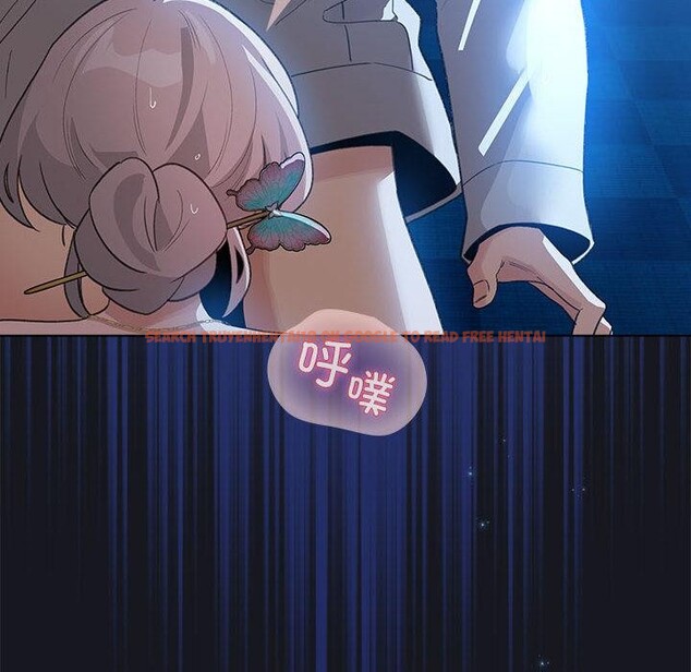 查看漫画配角的生存任務 - 第31話 - tymanga.com中的3777319图片