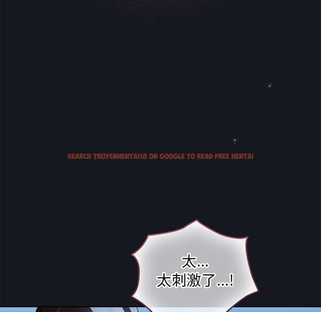 查看漫画配角的生存任務 - 第31話 - tymanga.com中的3777322图片