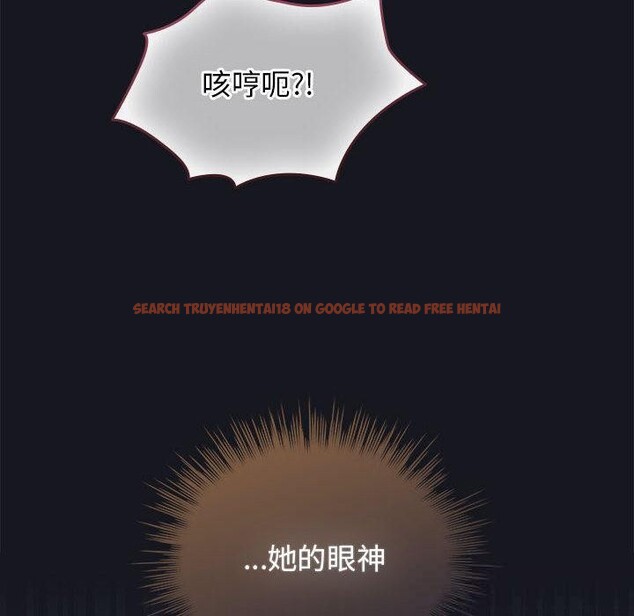 查看漫画配角的生存任務 - 第31話 - tymanga.com中的3777331图片