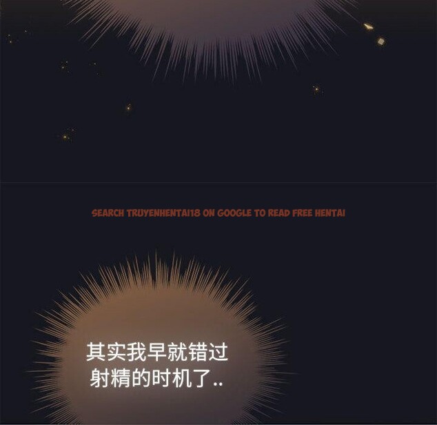 查看漫画配角的生存任務 - 第31話 - tymanga.com中的3777337图片