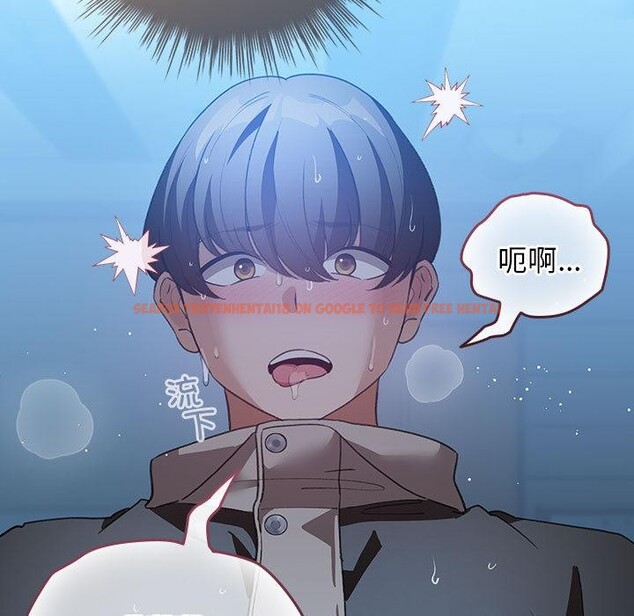 查看漫画配角的生存任務 - 第31話 - tymanga.com中的3777338图片