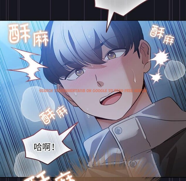 查看漫画配角的生存任務 - 第31話 - tymanga.com中的3777345图片