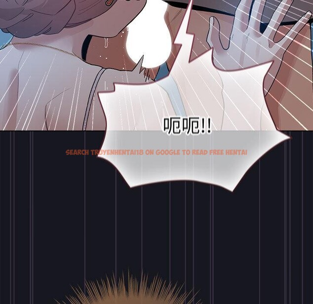 查看漫画配角的生存任務 - 第31話 - tymanga.com中的3777348图片