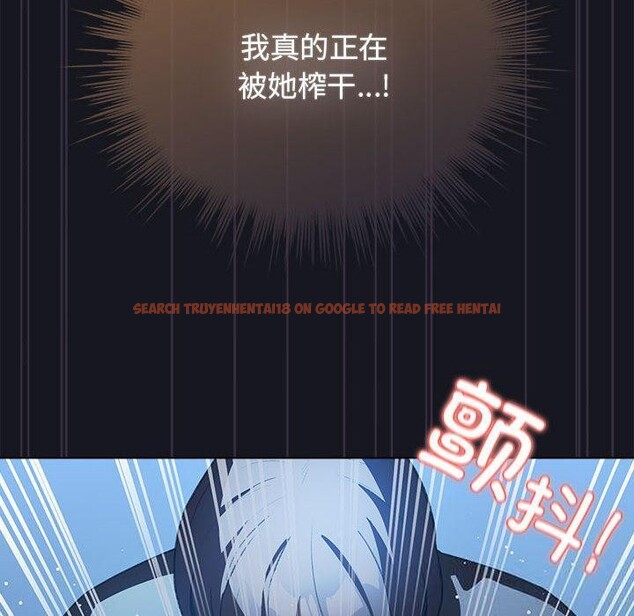 查看漫画配角的生存任務 - 第31話 - tymanga.com中的3777351图片